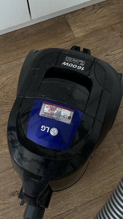 Пылесос LG 1600W