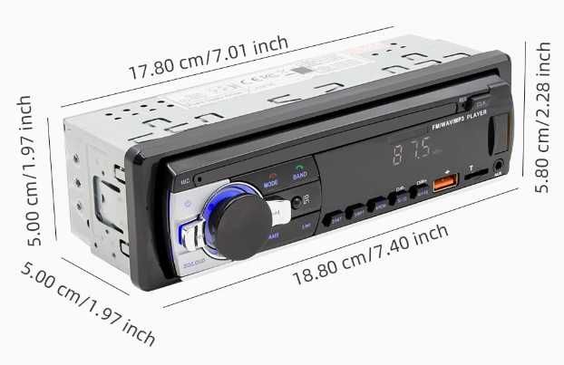 Авторадио с подарък антена