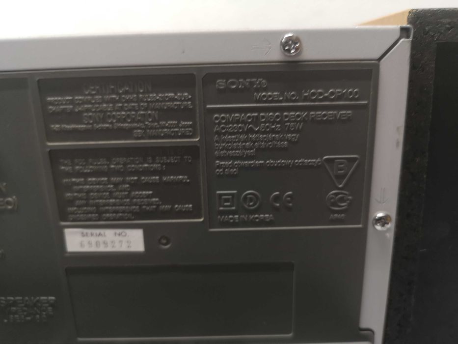 Уредба - SONY HCD-CP100