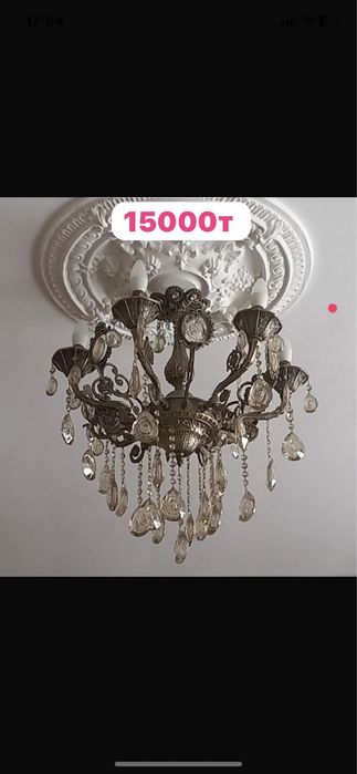 Уйге   керек   заттар. Сатылады