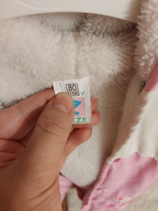 Весенний комбинезон