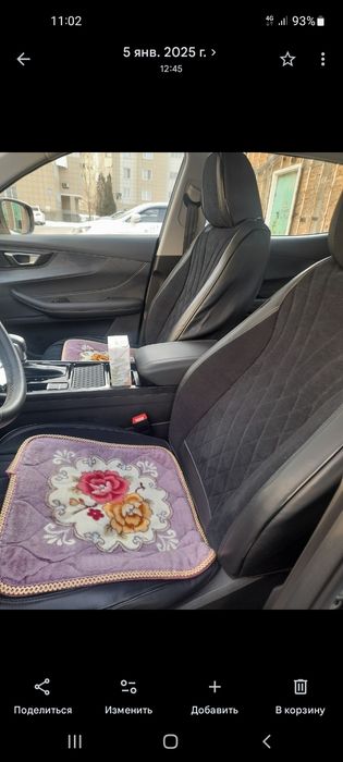 Чехлы на chery tiggo 4pro