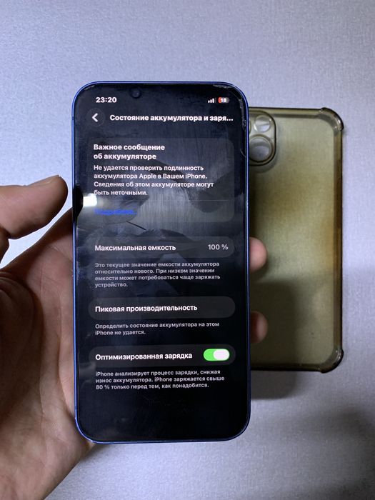 iPhone 13 128gb 100%