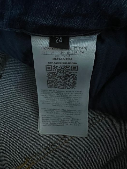 Дамски дънки Guess