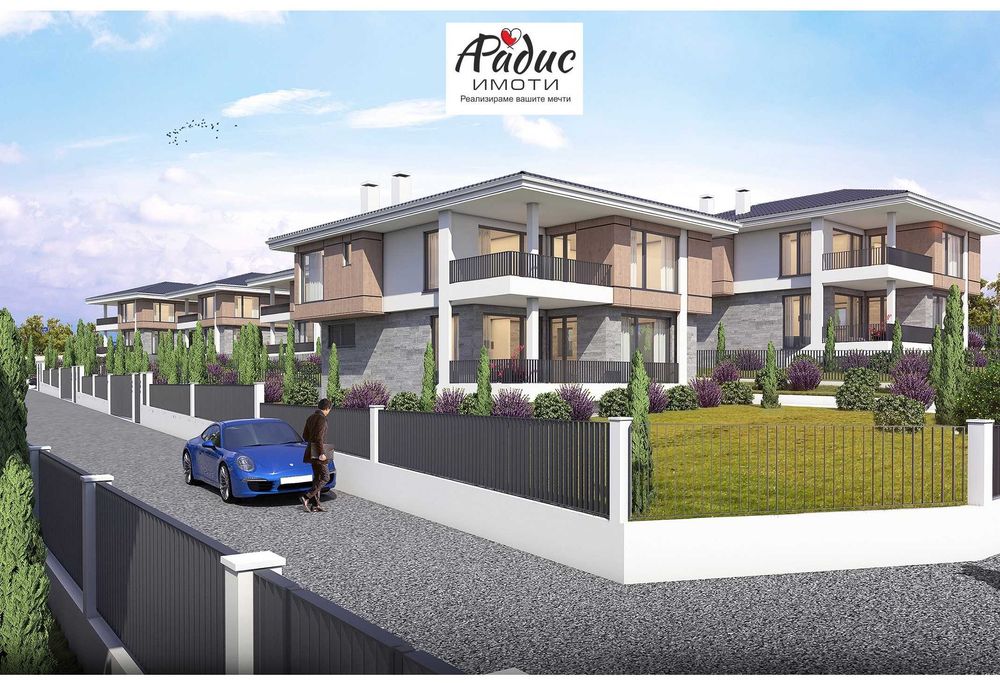 Продава се Къща в Стара Загора, Студентско градче - 230 кв.м за 1200 €/кв.м - Снимка #2