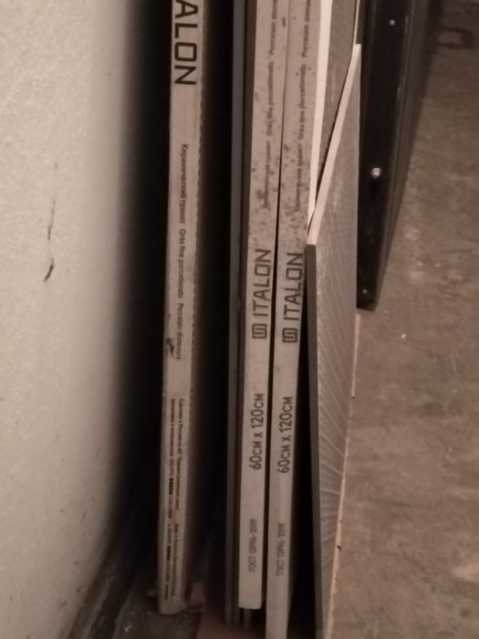 Продам керамогранит