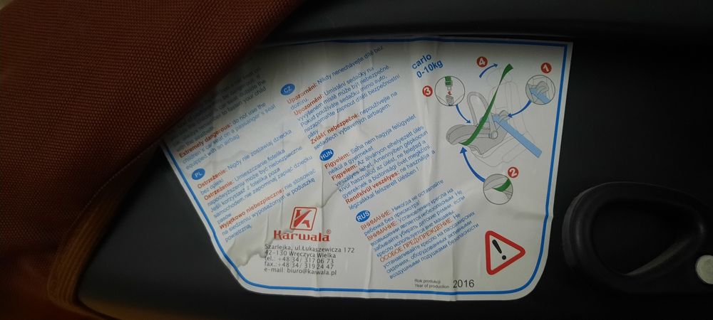 Автокресло детское