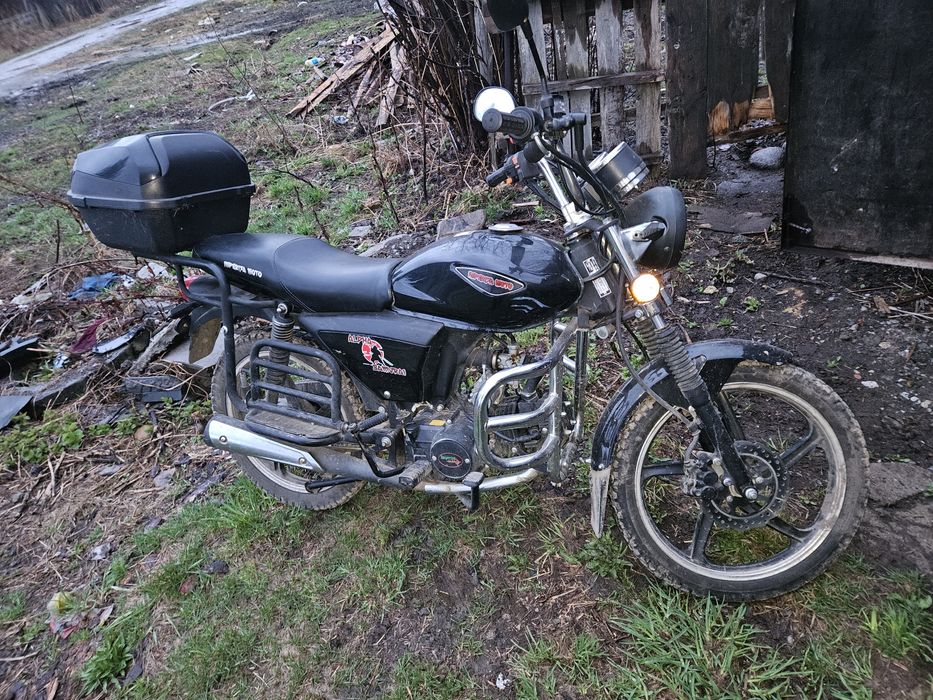 Продам Скутер Самурай