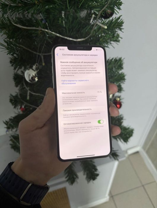 Айфон ХС 256 gb.