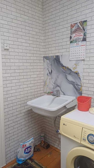 Дом в районе Зайсана