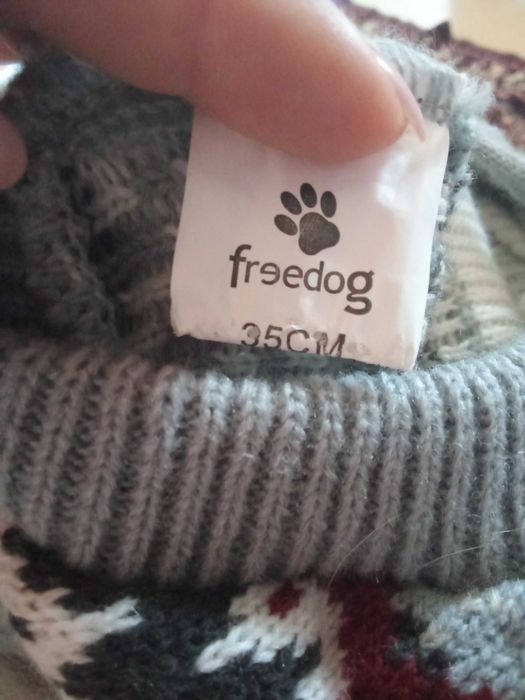 Дрехи за  средно куче