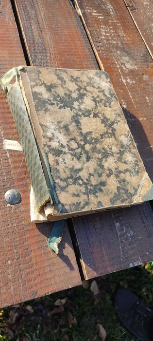 Рядка антикварна книга "Скитникътъ евреинъ"