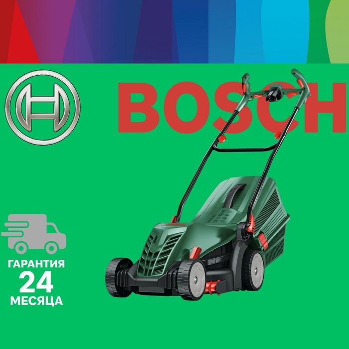 Газонакасилка BOSCH Universalrotak 37-555