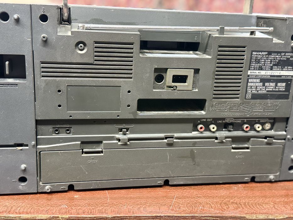 Продается магнитафон