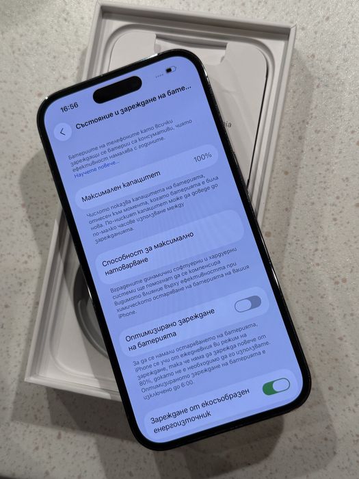 iPhone 14 Pro 256GB Deep Purple – Перфектен, 100% Батерия!