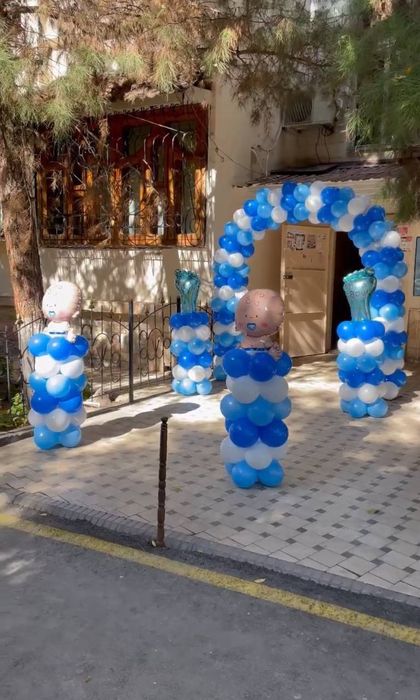 Oformleniya raddom tugʻilgan kun va boshqa marosimlar uchun