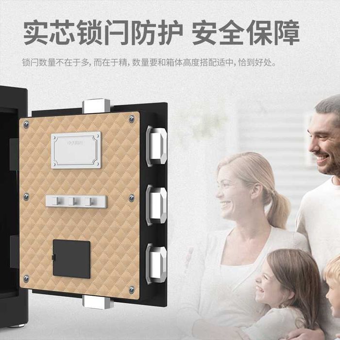 Сейф 4042ES (460х380х320mm)25.5кг