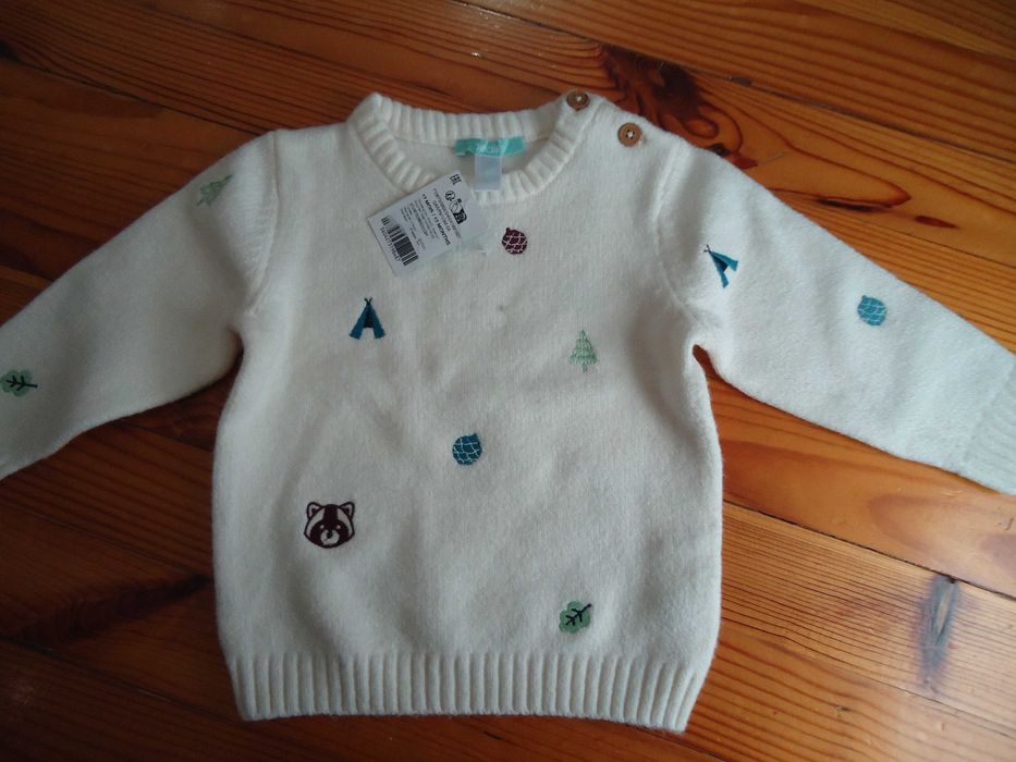 бебешко  яке  и блузка