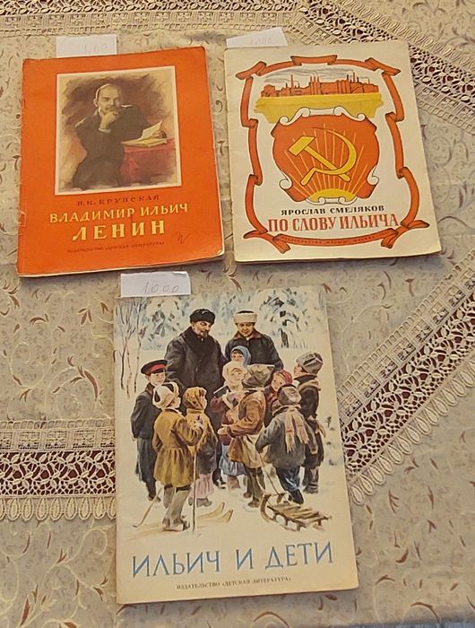Разные интересные книги