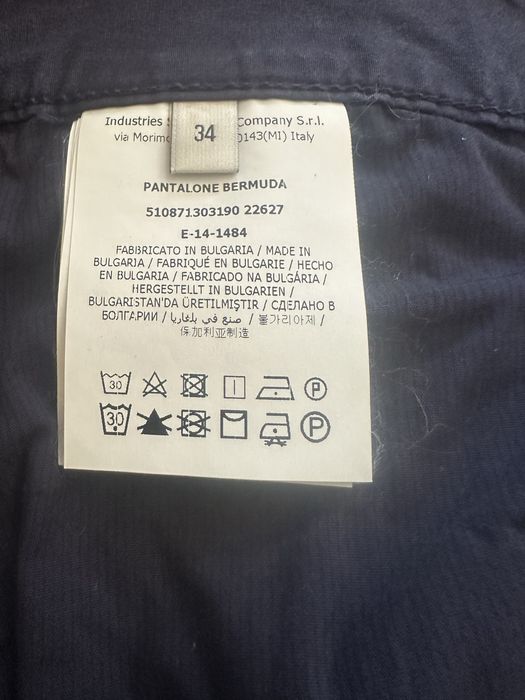 Шорти мъжки cerruti