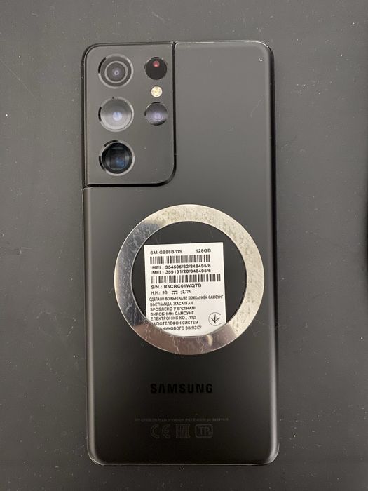 Продам самсунг s 21 ultra 5G
