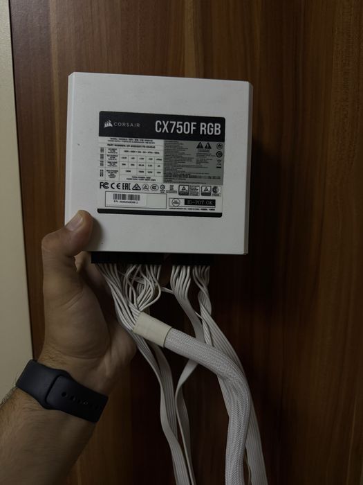 Sursa corsair white rgb 750