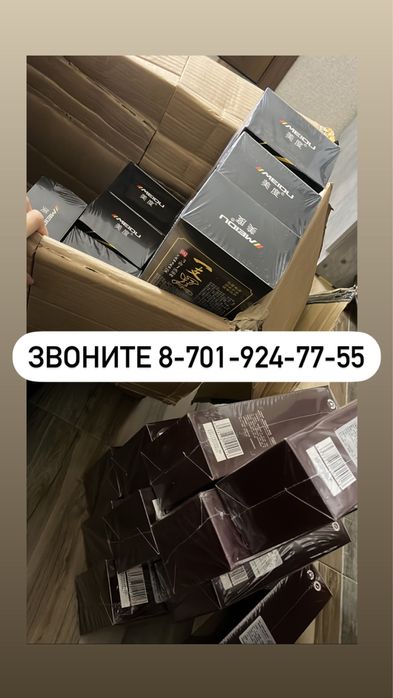 Краска шампунь