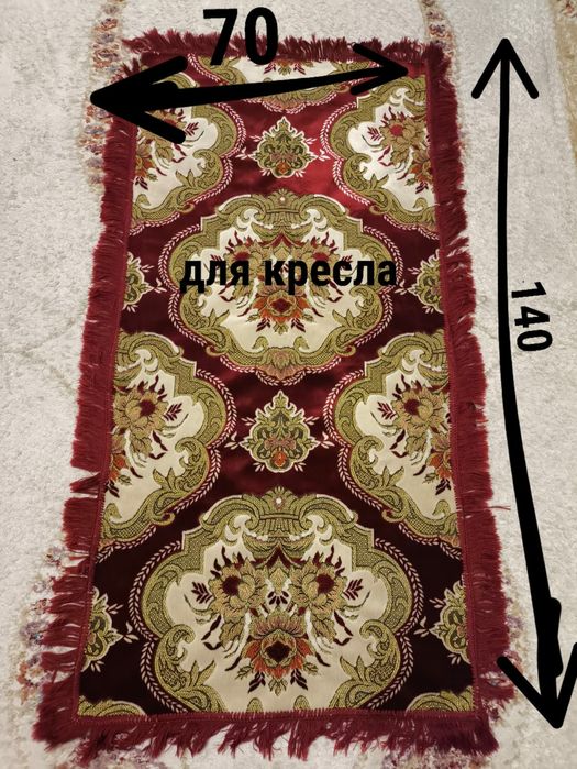 Дивандек на диван и кресла