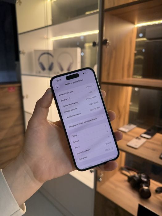 iPhone 14 Pro •Айфон 14 Про•Рассрочка 0.0.24•Baitime