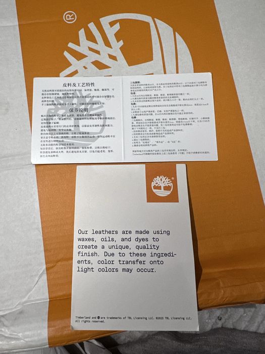 Timberland оригинал