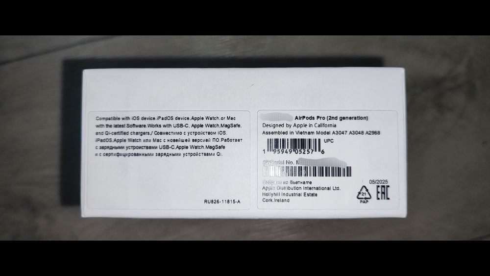 AirPods Pro (2nd generation)