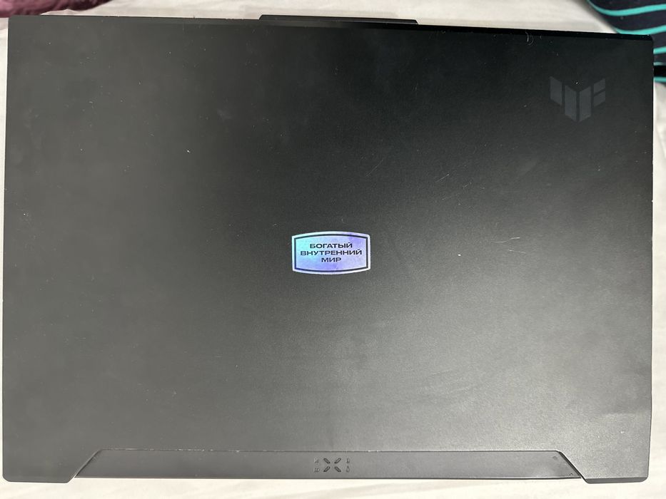 Asus Tuf Dash F15
