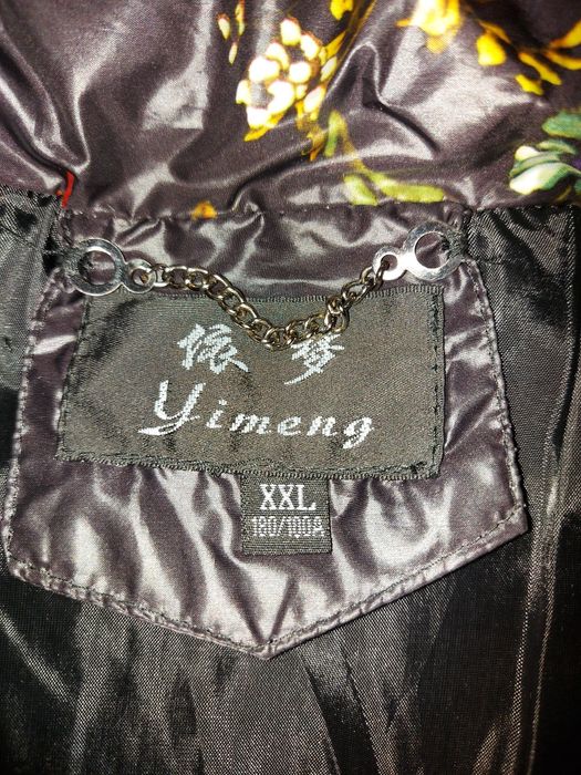 Куртка демисезонная 40-44 размер