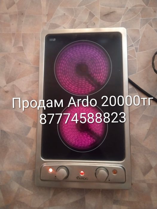 Продам электро плиты