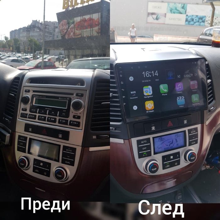 Монтаж на мултимедии ,камери,парктрониции и аудио системи