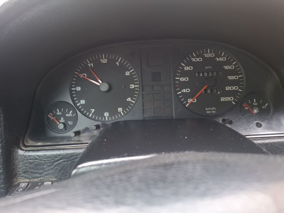 Ауди 80 сатылады