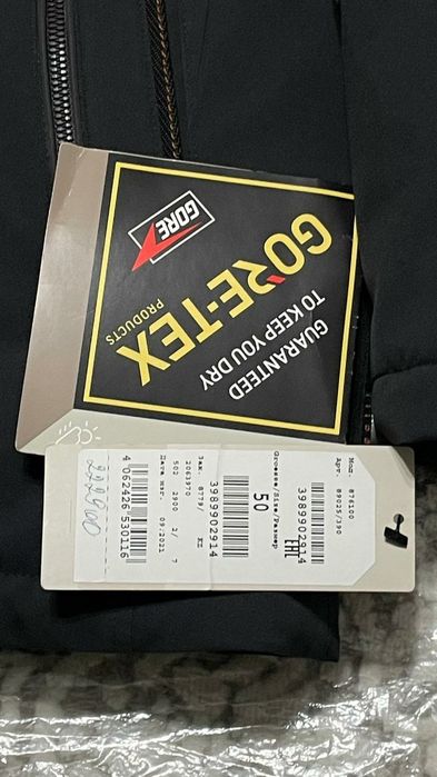 Продается куртка  пуховик