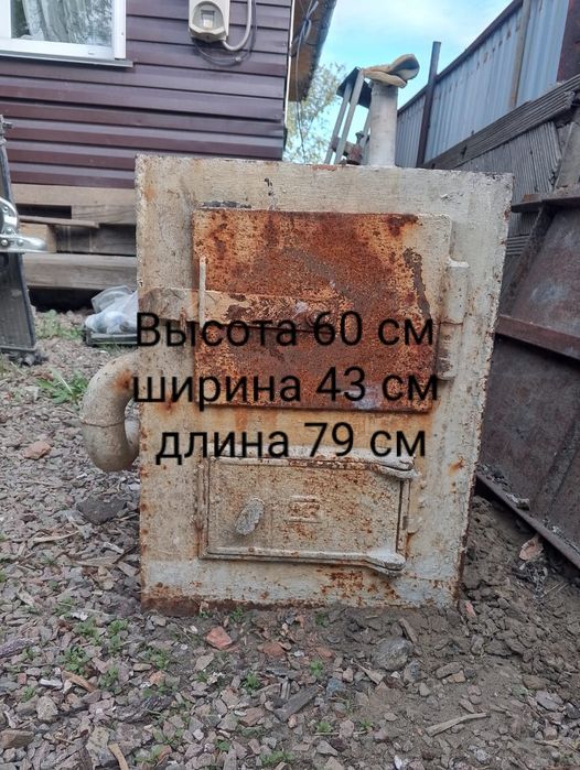 Продам котел 60000