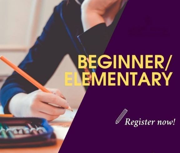 Teacher IELTS 7+