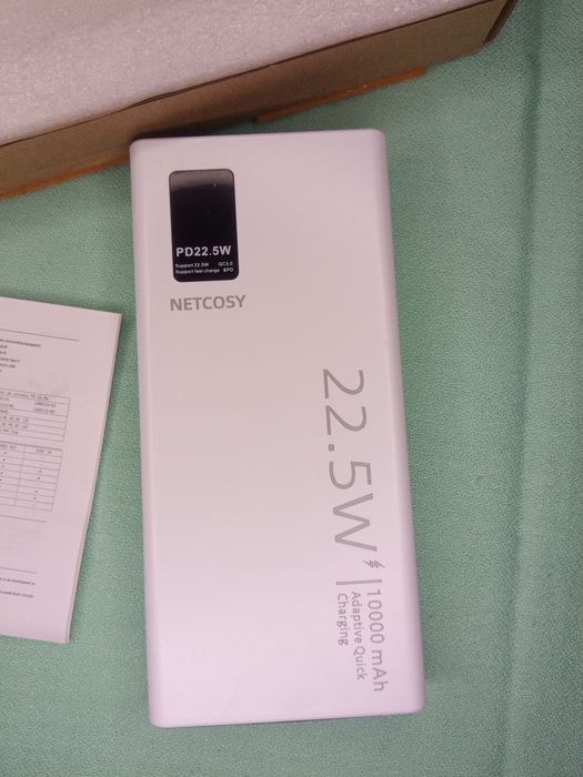 Преносима батерия