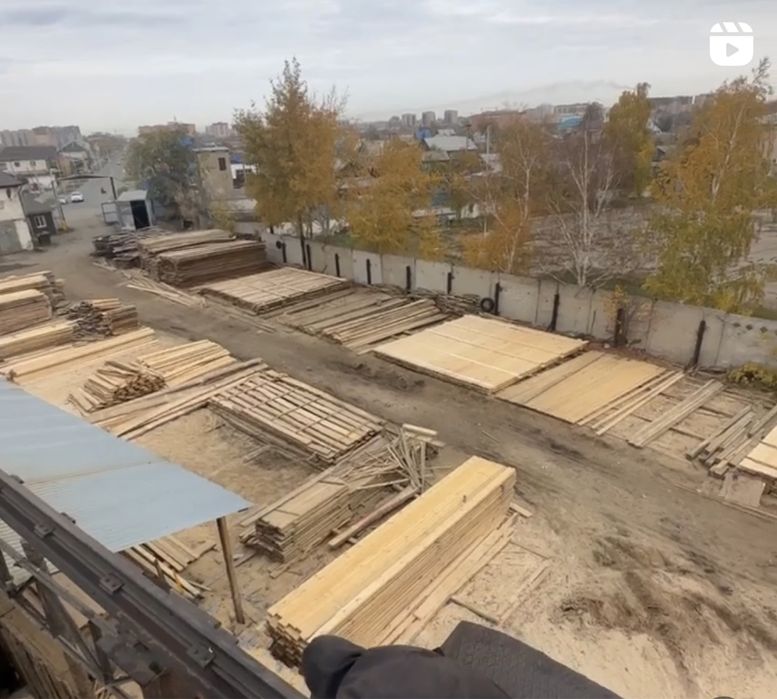 Доска обрезная,необрезная