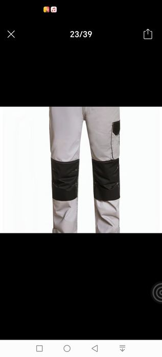 Рабочий комбинизон