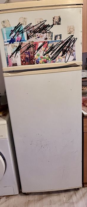 холодильник рабочий багасын келисемиз