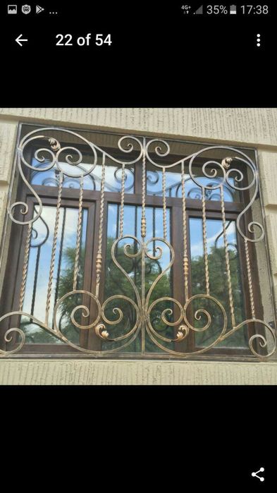 Сварочные работы