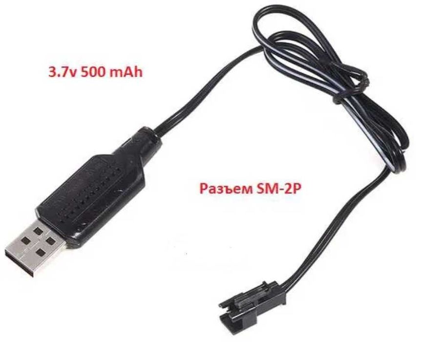 Новые USB зарядки аккумуляторов 3,7V - 9,6V для дронов, машинок и др.