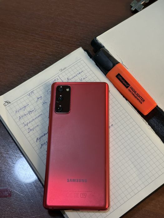 Samsung Galaxy S20 FE