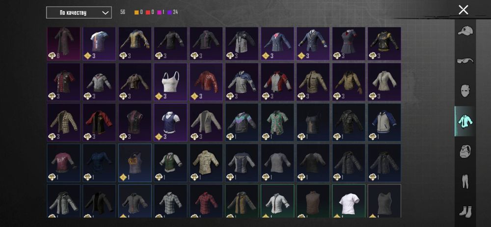 Жирный аккаунт пабг