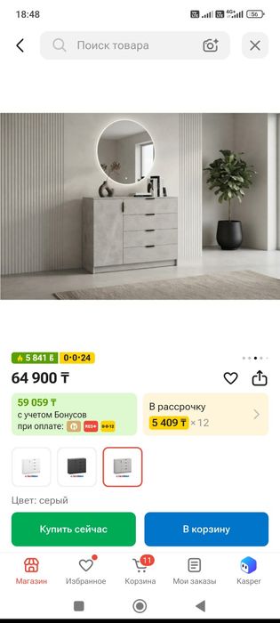 Продам Комод, тумбочка, шкафчик