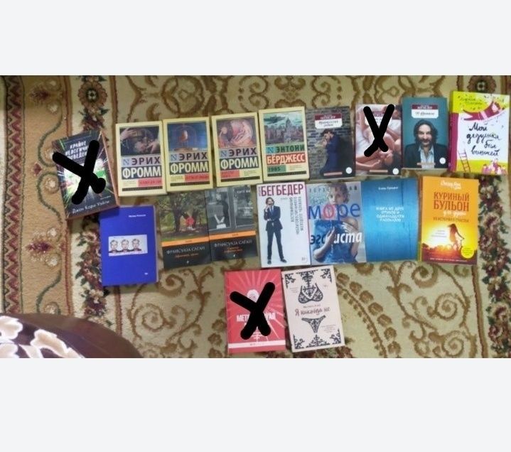 Срочно продам новые книги