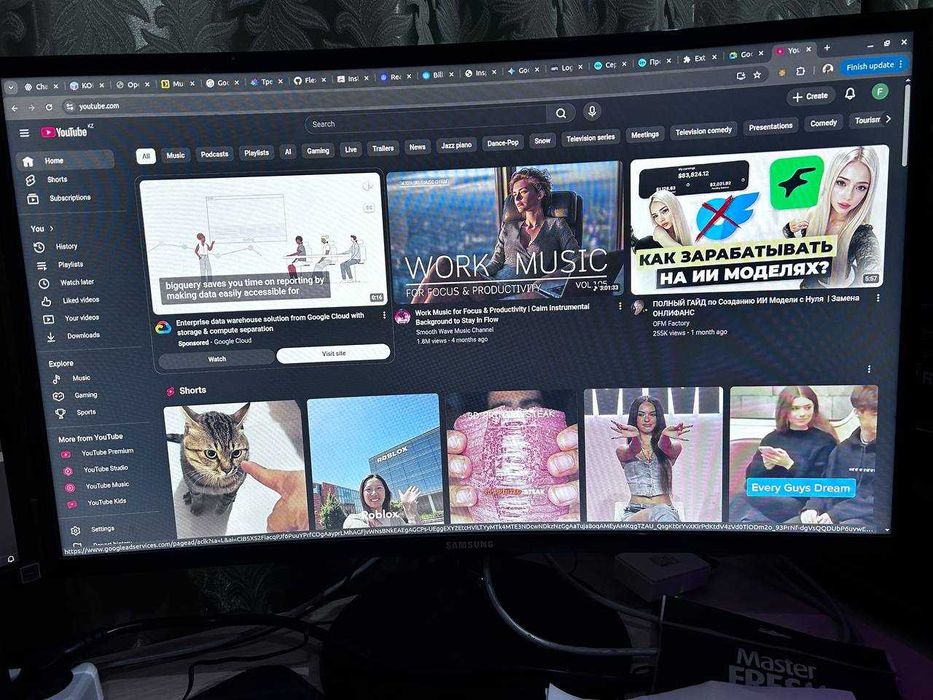 Монитор 27" Samsung. Кжби 55 маг.